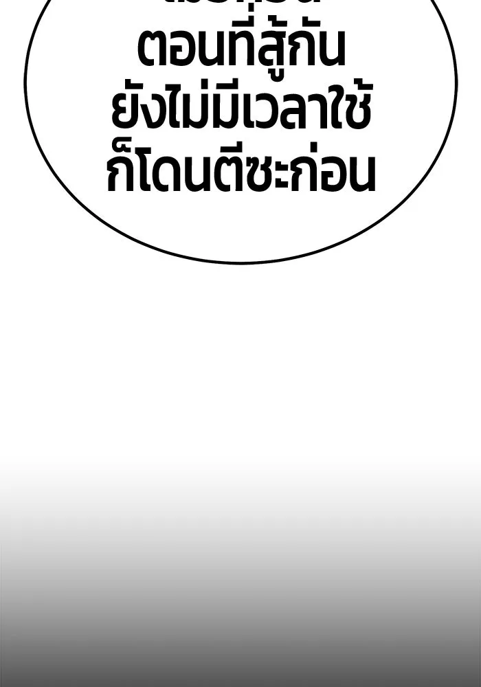 หน้า 326 จาก 562
