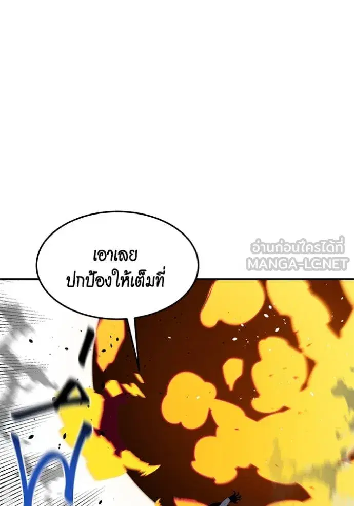 หน้า 27 จาก 62