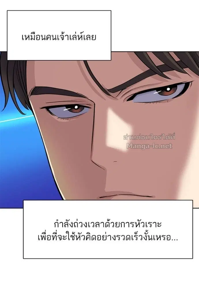 หน้า 5 จาก 136