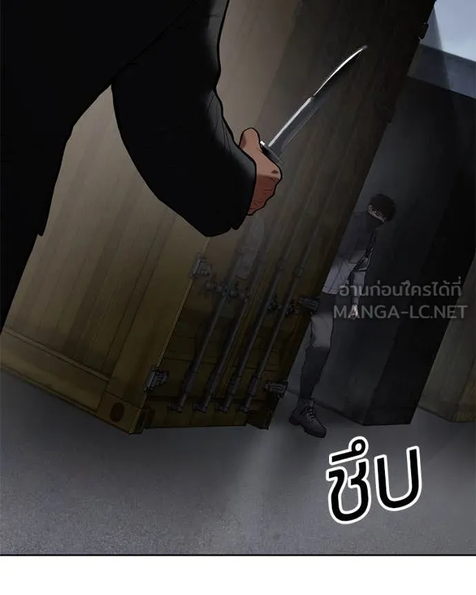 หน้า 122 จาก 228
