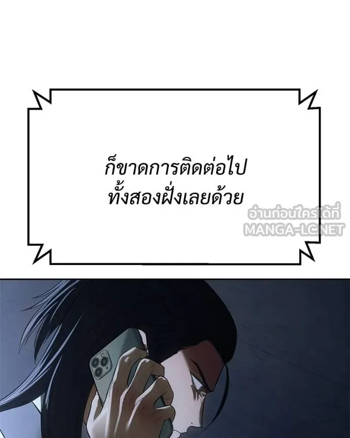 หน้า 30 จาก 236