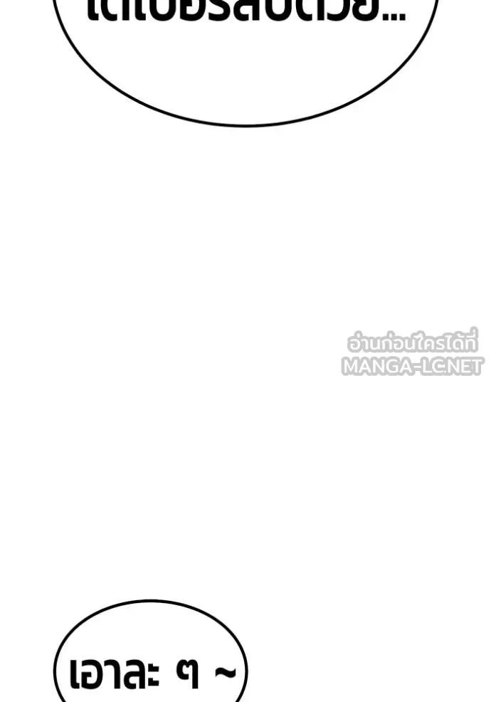 หน้า 164 จาก 334