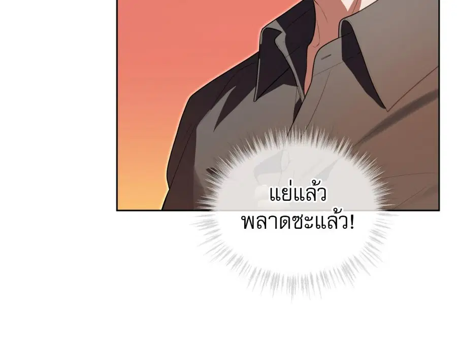 หน้า 200 จาก 248