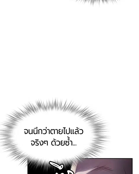 หน้า 115 จาก 178