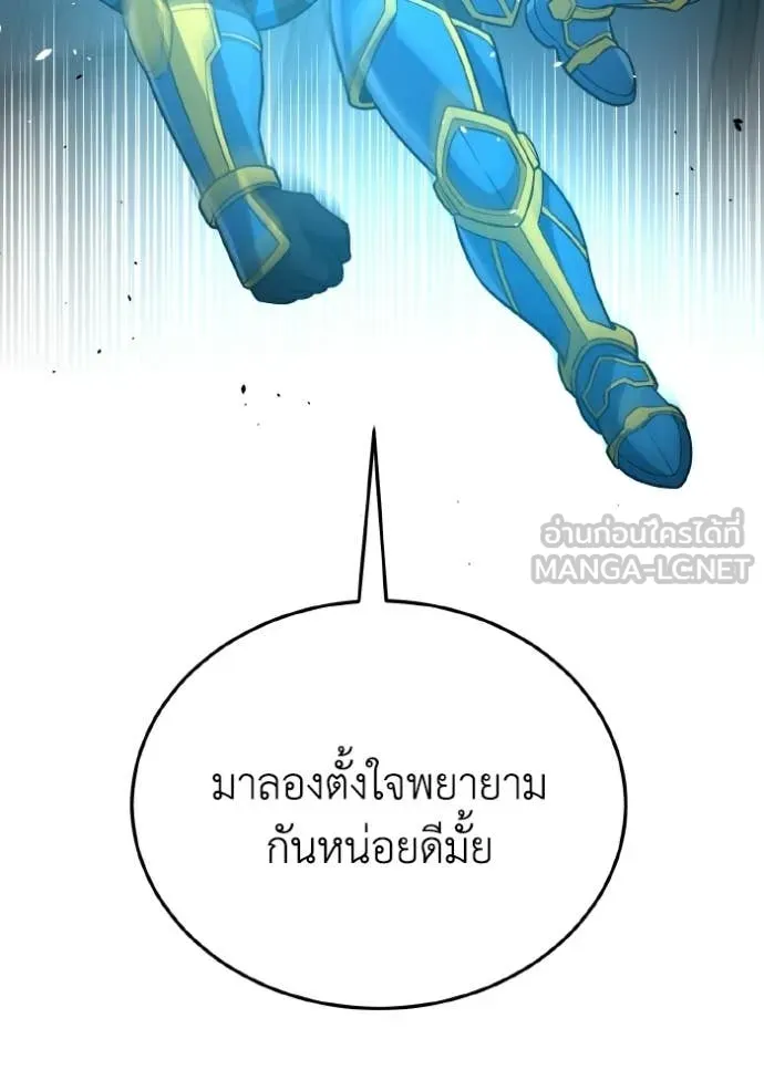 หน้า 14 จาก 151