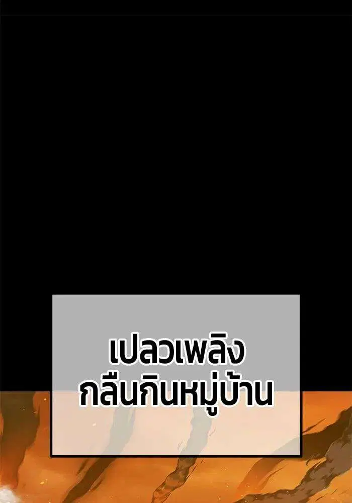 หน้า 20 จาก 393