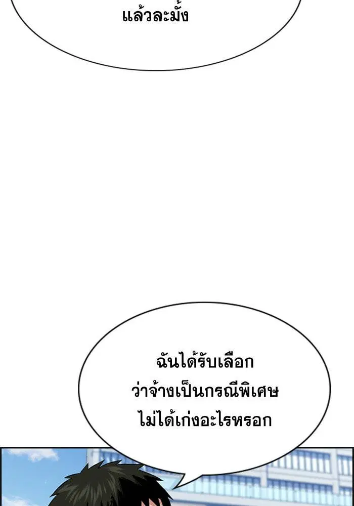 หน้า 34 จาก 128