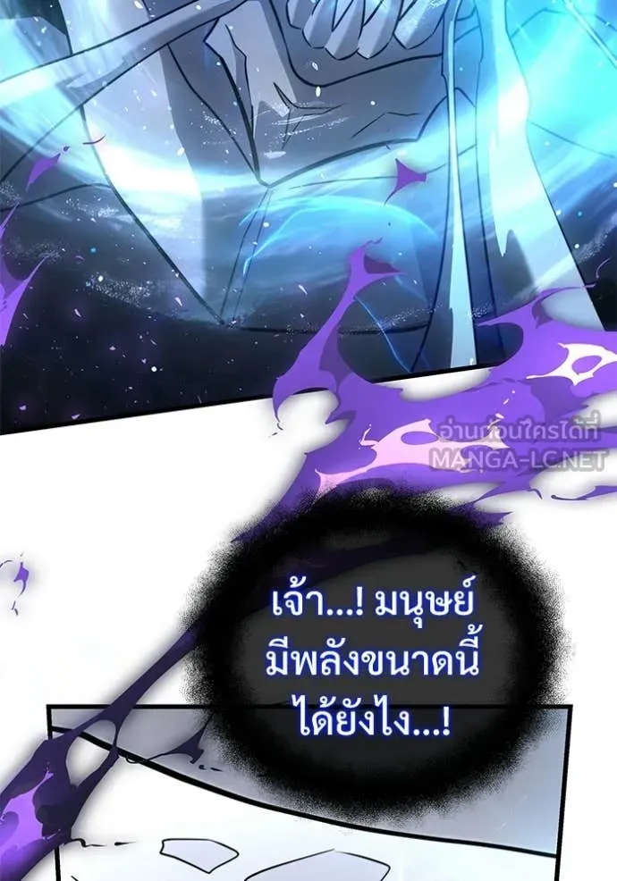 หน้า 162 จาก 184