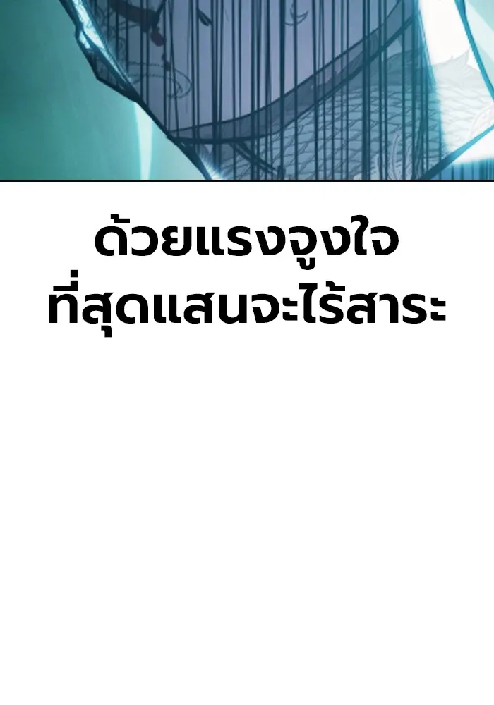 หน้า 129 จาก 234