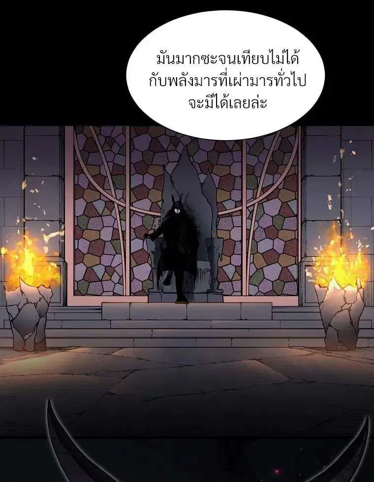หน้า 45 จาก 46