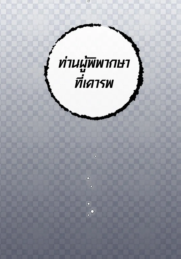 หน้า 40 จาก 142