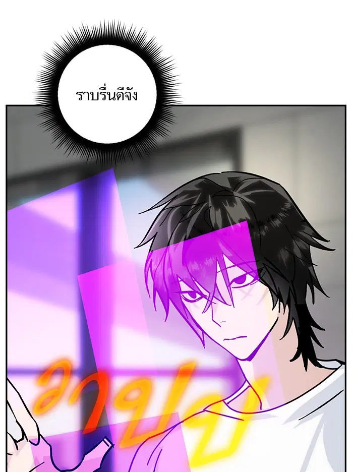 หน้า 16 จาก 116