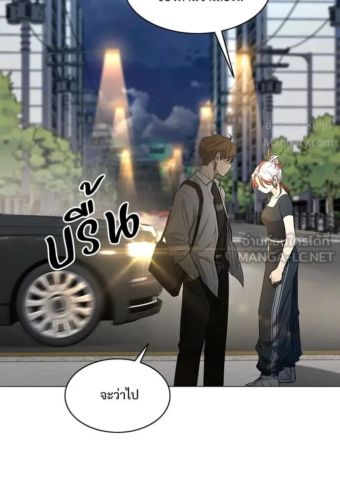 หน้า 96 จาก 162