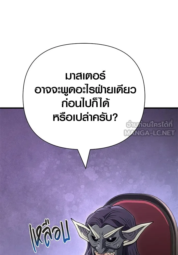 หน้า 75 จาก 218