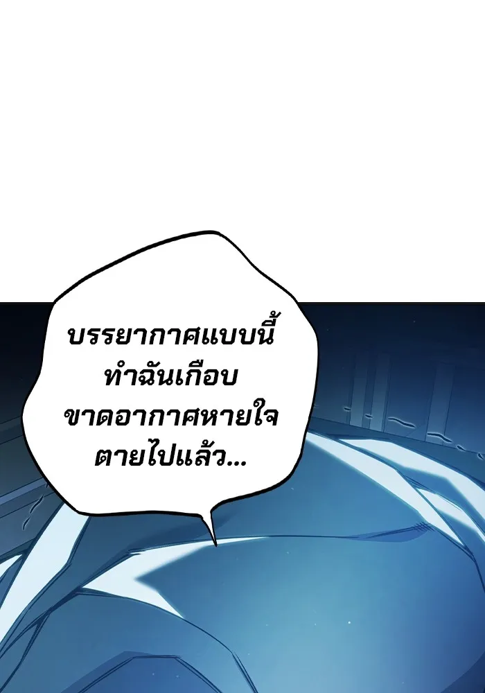 หน้า 104 จาก 220