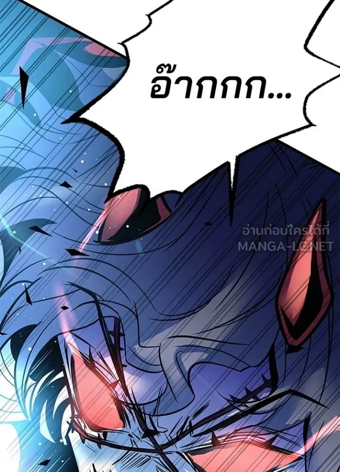 หน้า 64 จาก 180