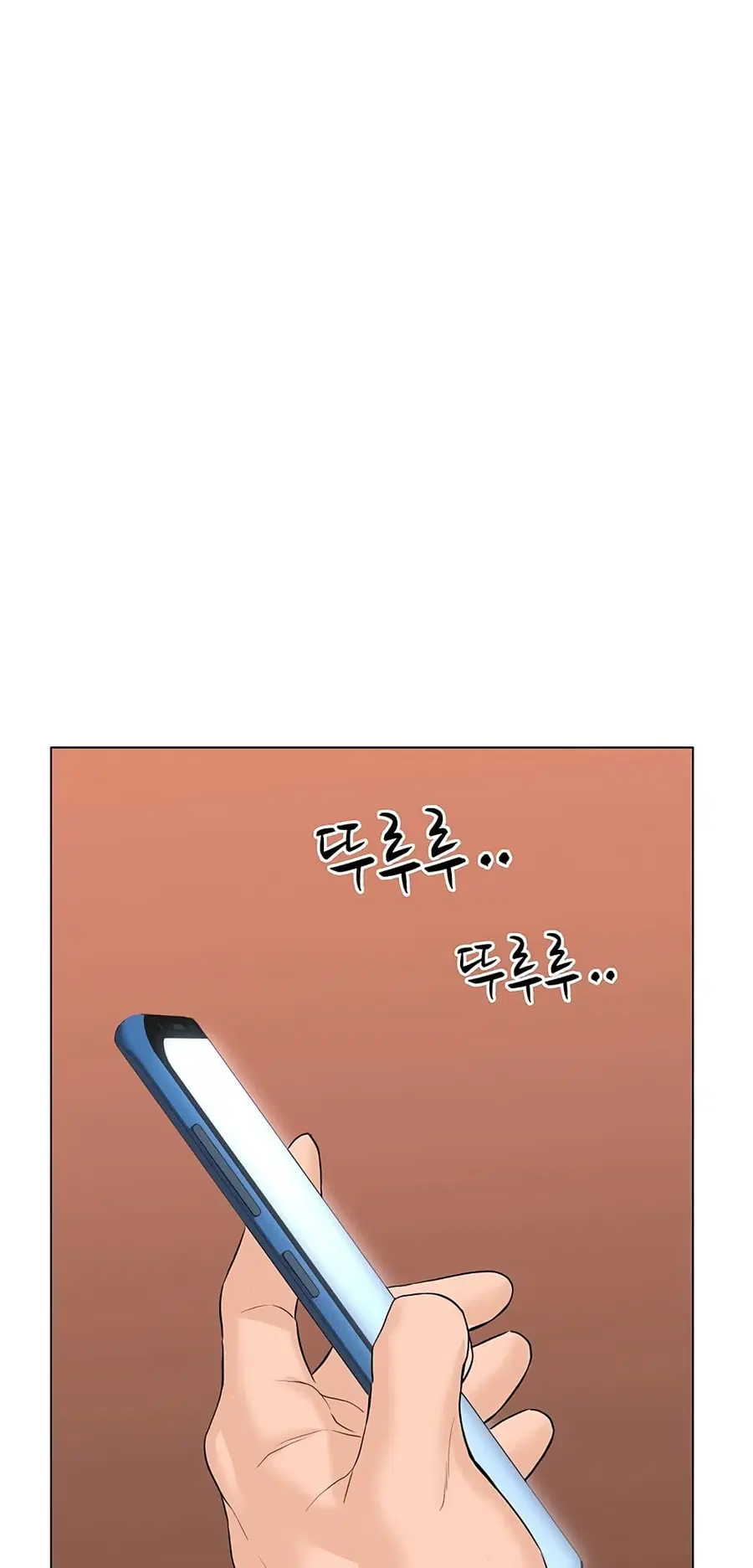 หน้า 71 จาก 102