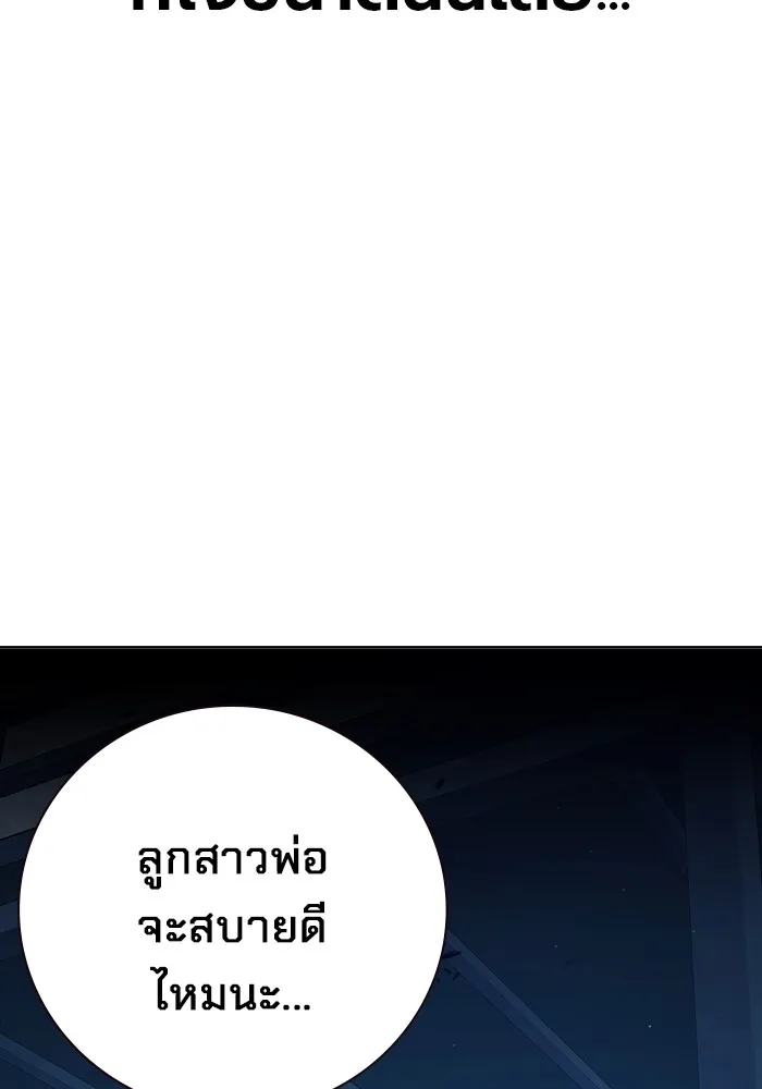 หน้า 14 จาก 220