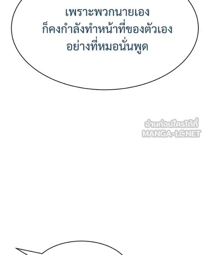 หน้า 45 จาก 211