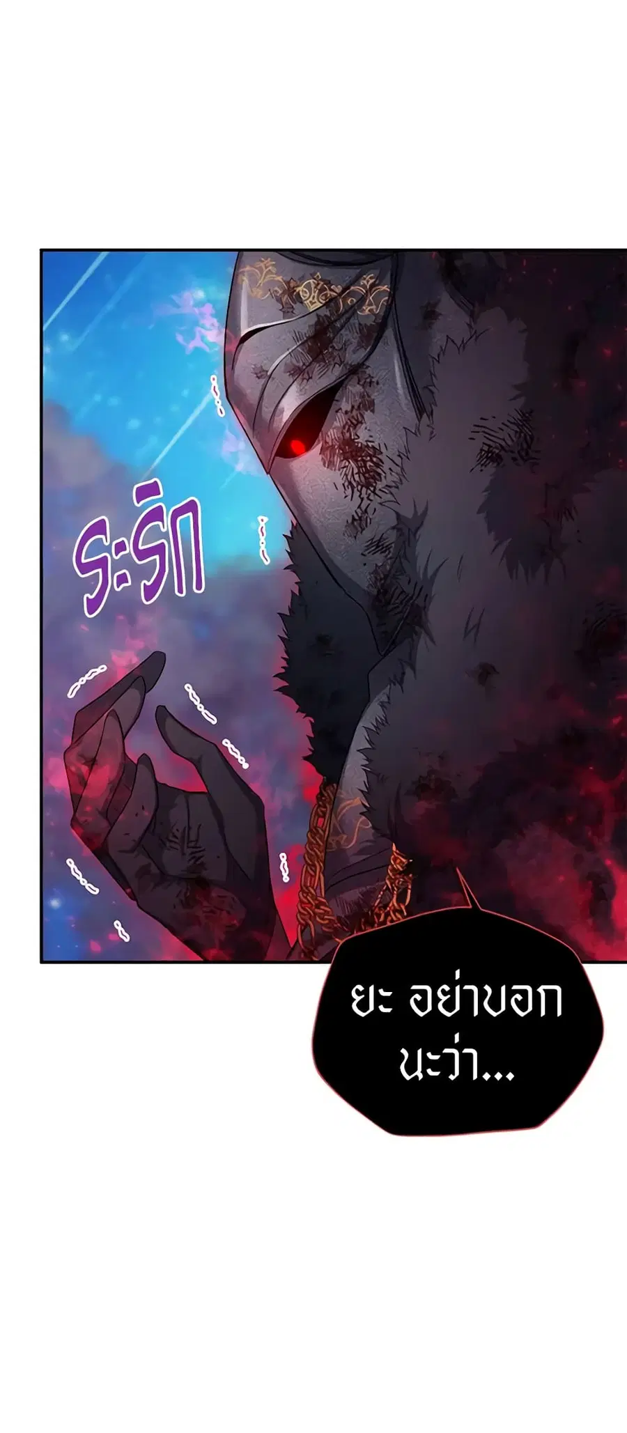 หน้า 4 จาก 50
