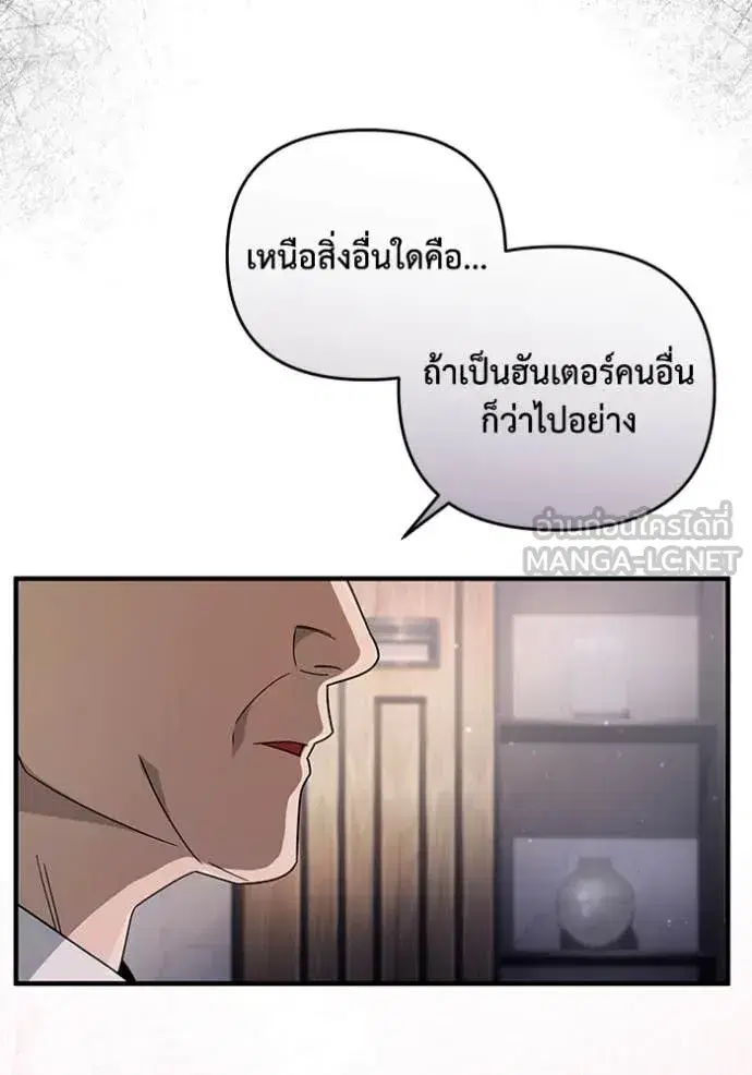 หน้า 116 จาก 133