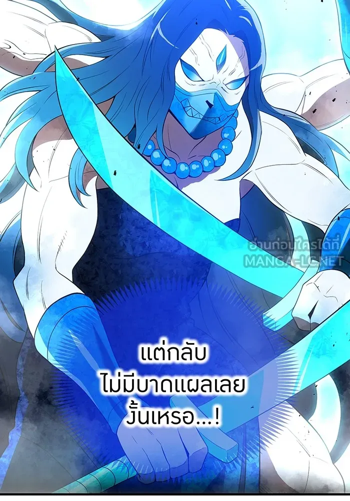 หน้า 84 จาก 205