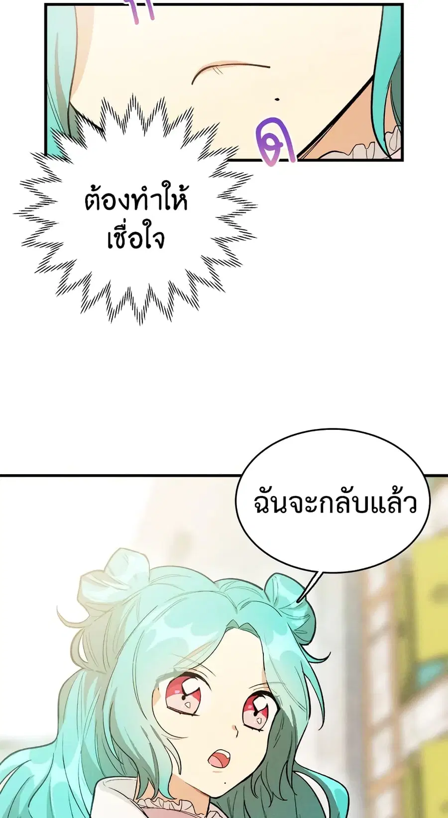 หน้า 41 จาก 46