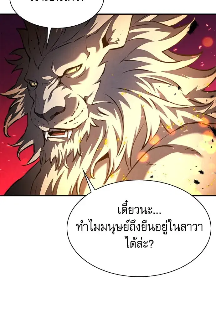 หน้า 127 จาก 137