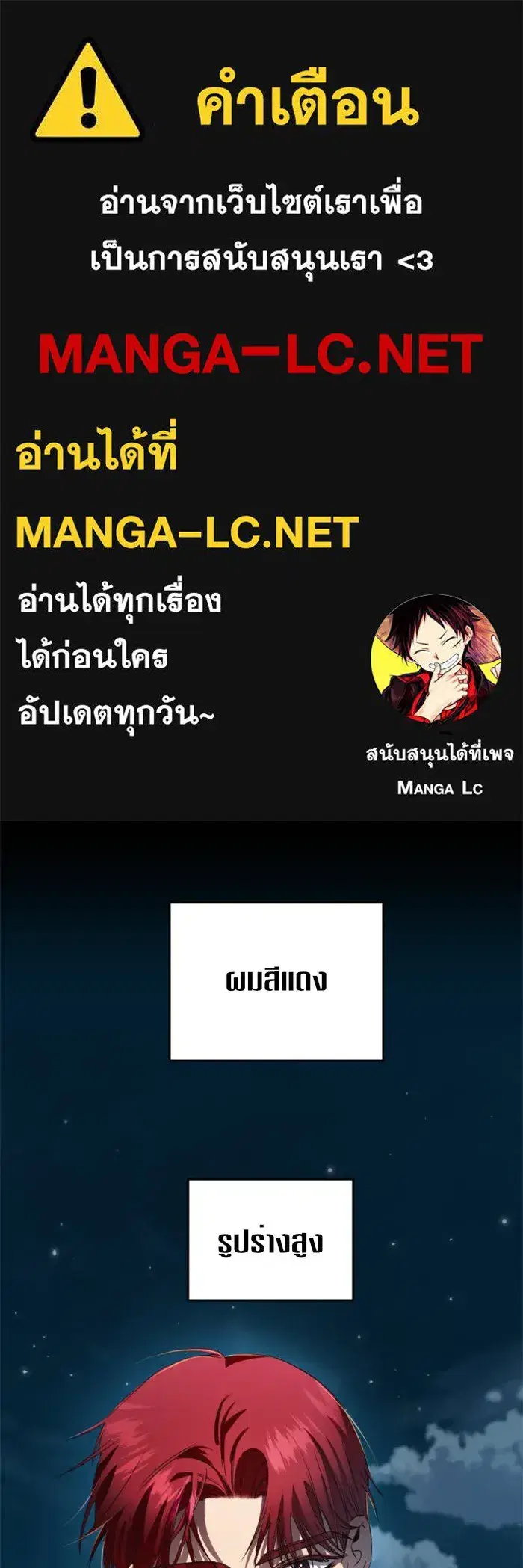 หน้า 1 จาก 151