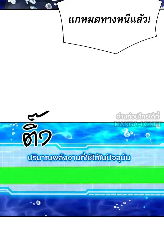 หน้า 81 จาก 136