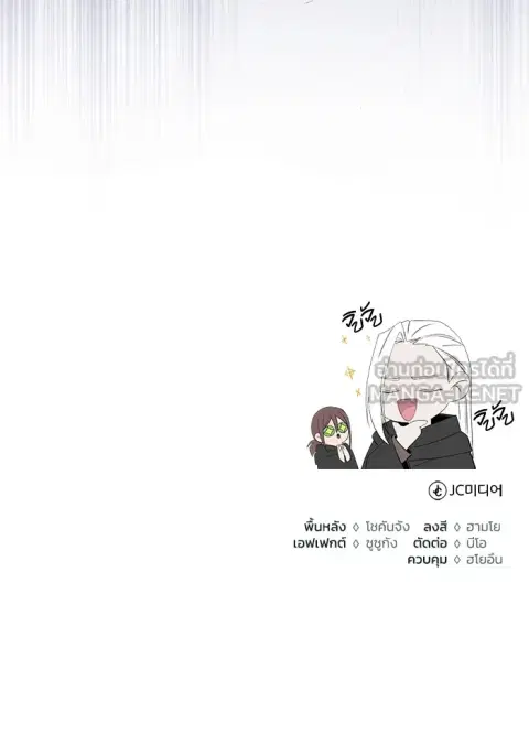 หน้า 119 จาก 120