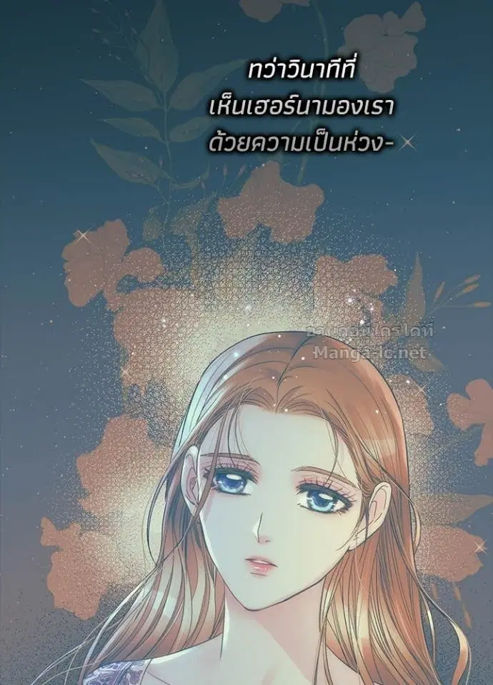 หน้า 63 จาก 144