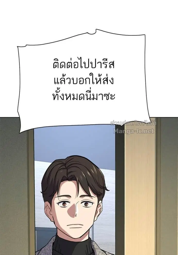 หน้า 3 จาก 149