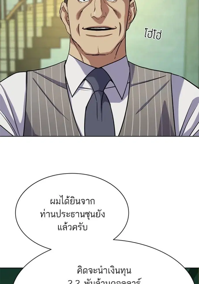 หน้า 20 จาก 137