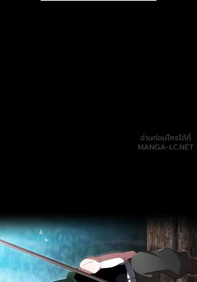 หน้า 38 จาก 164