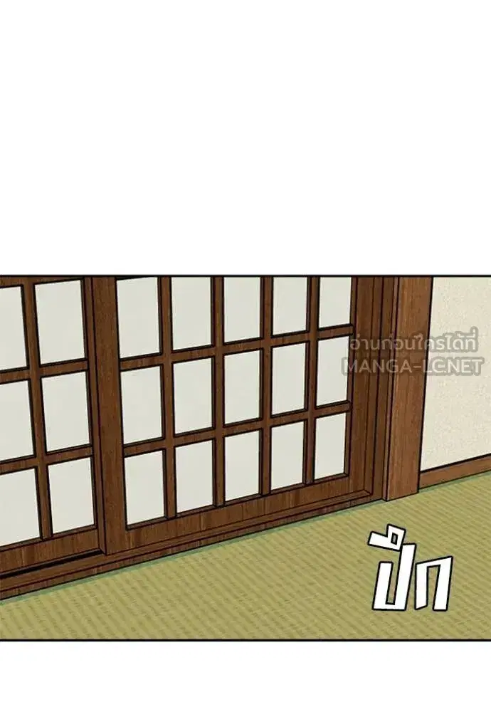หน้า 57 จาก 160