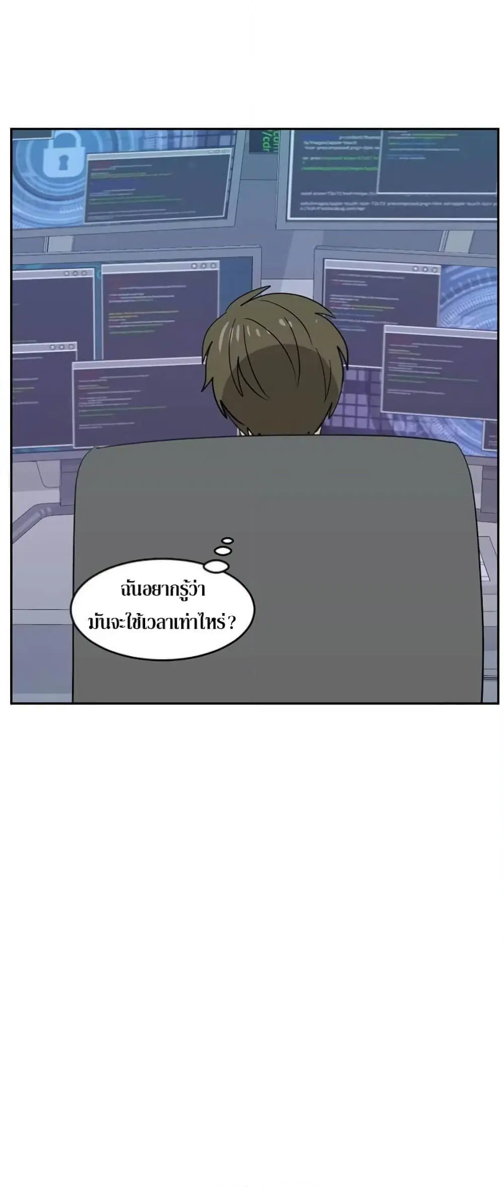 หน้า 33 จาก 51