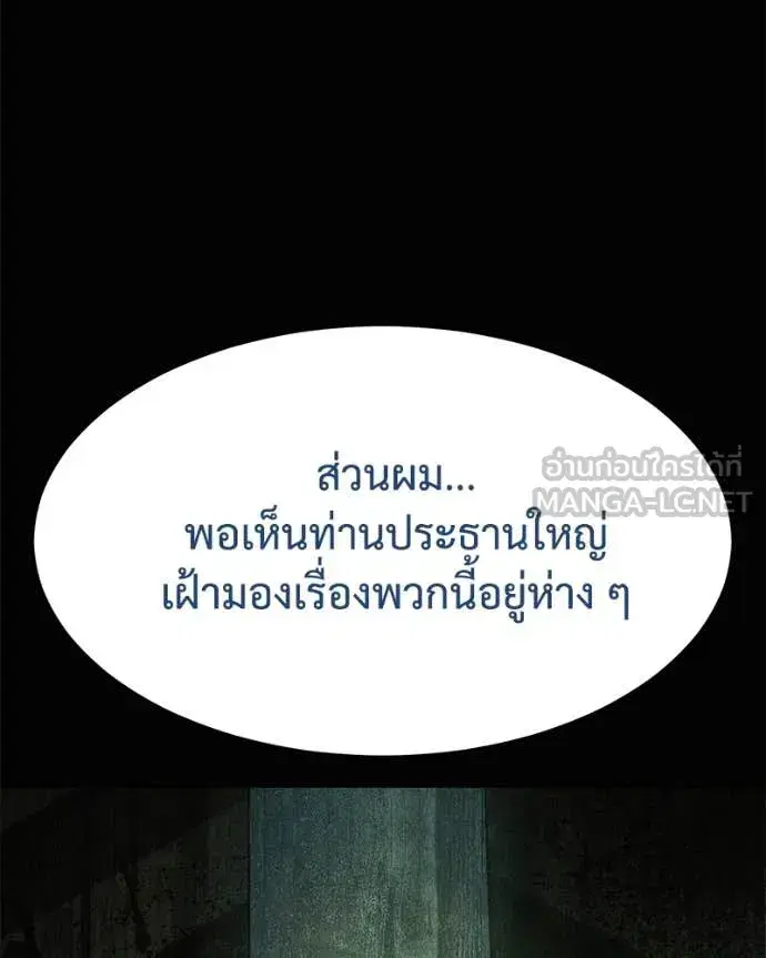 หน้า 18 จาก 228