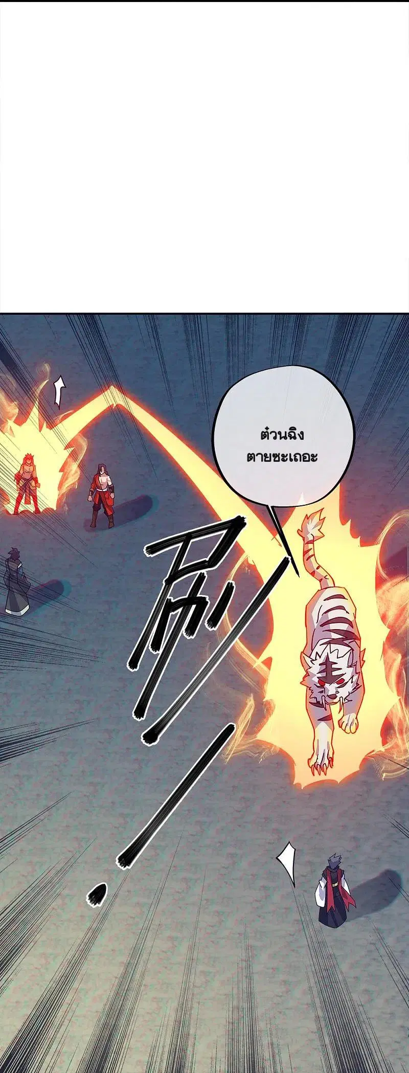 หน้า 45 จาก 67