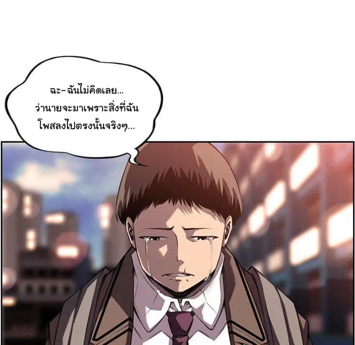 หน้า 17 จาก 95