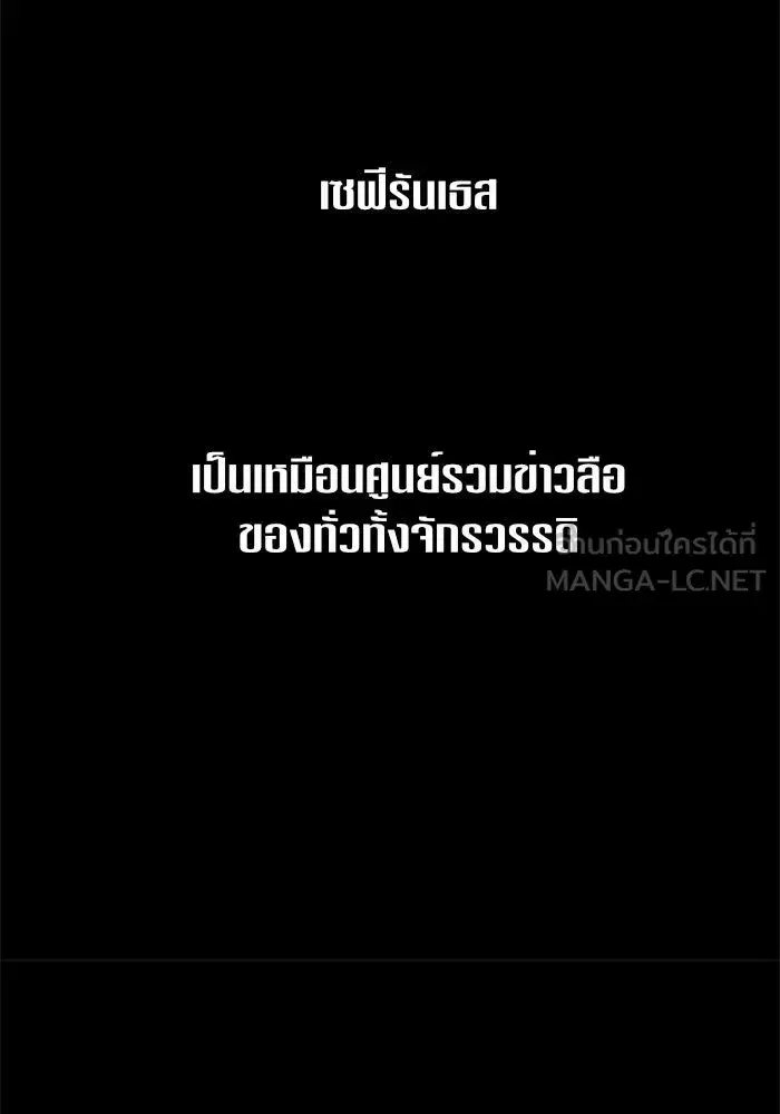 หน้า 81 จาก 152