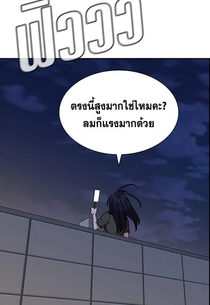 หน้า 122 จาก 134