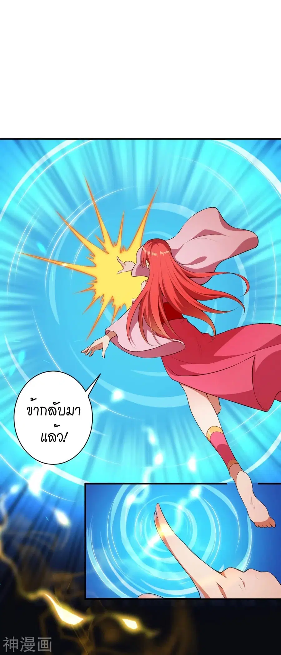 หน้า 37 จาก 55