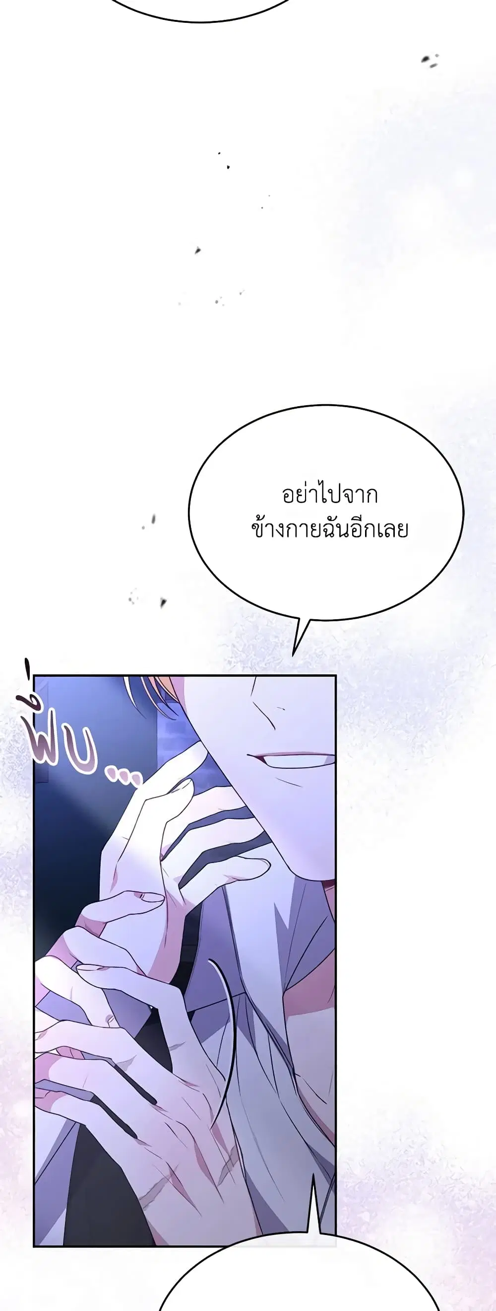หน้า 42 จาก 45