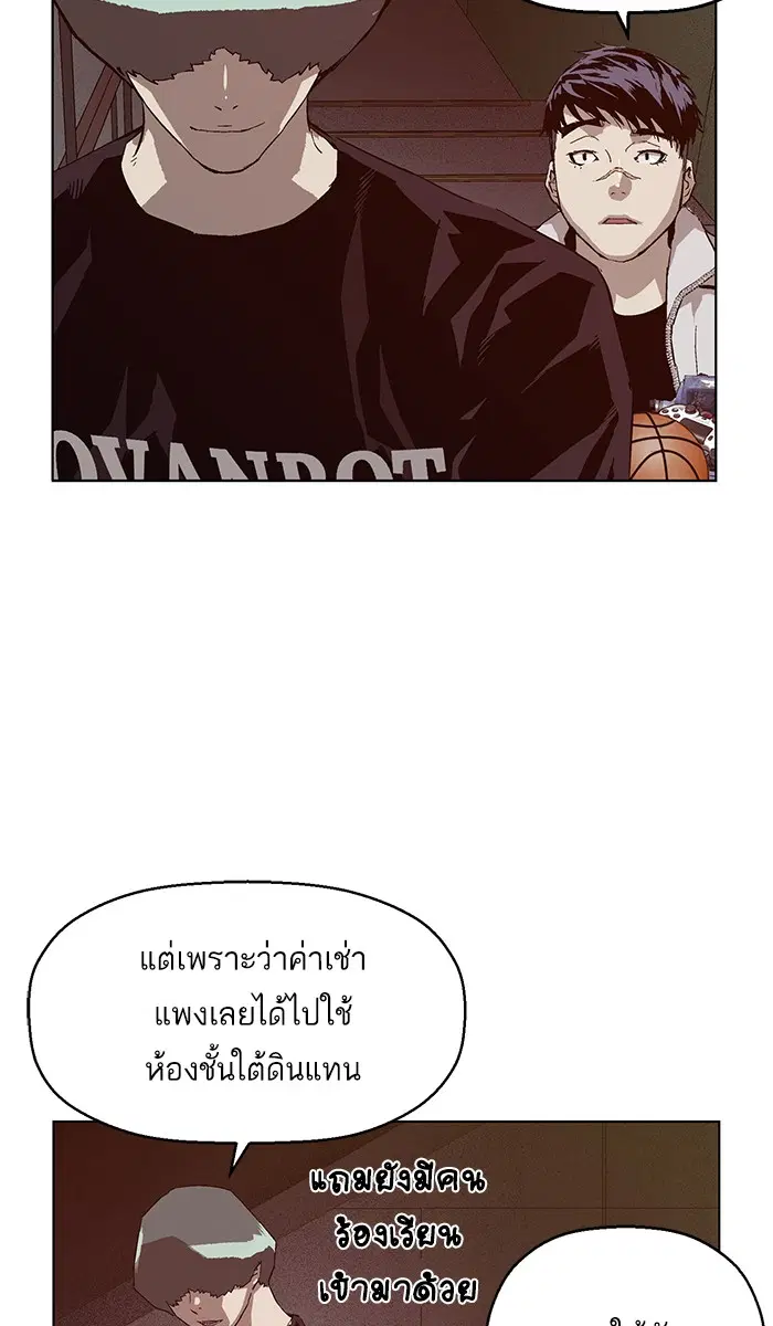 หน้า 54 จาก 107