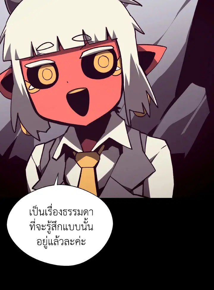 หน้า 102 จาก 112