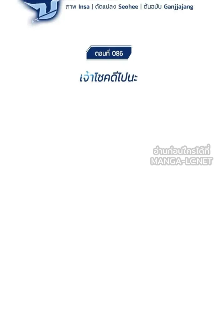 หน้า 12 จาก 118
