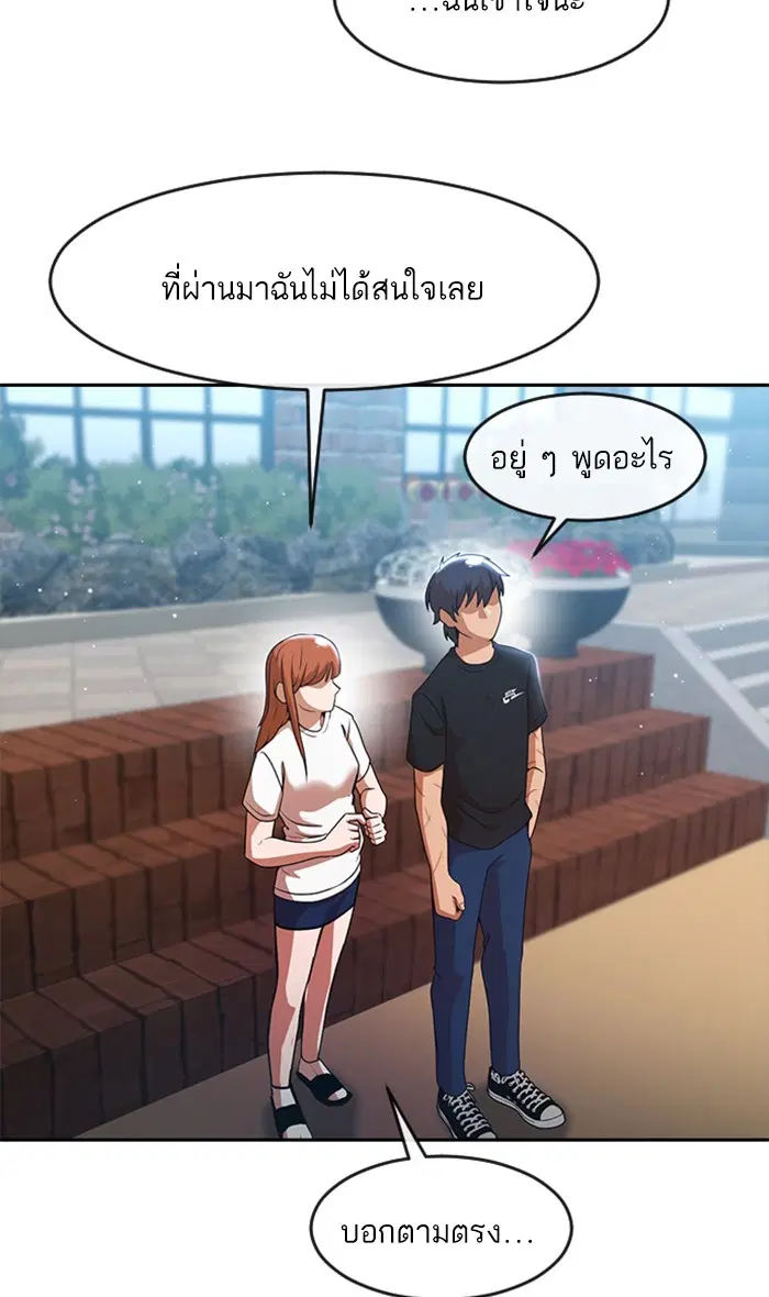 หน้า 17 จาก 117