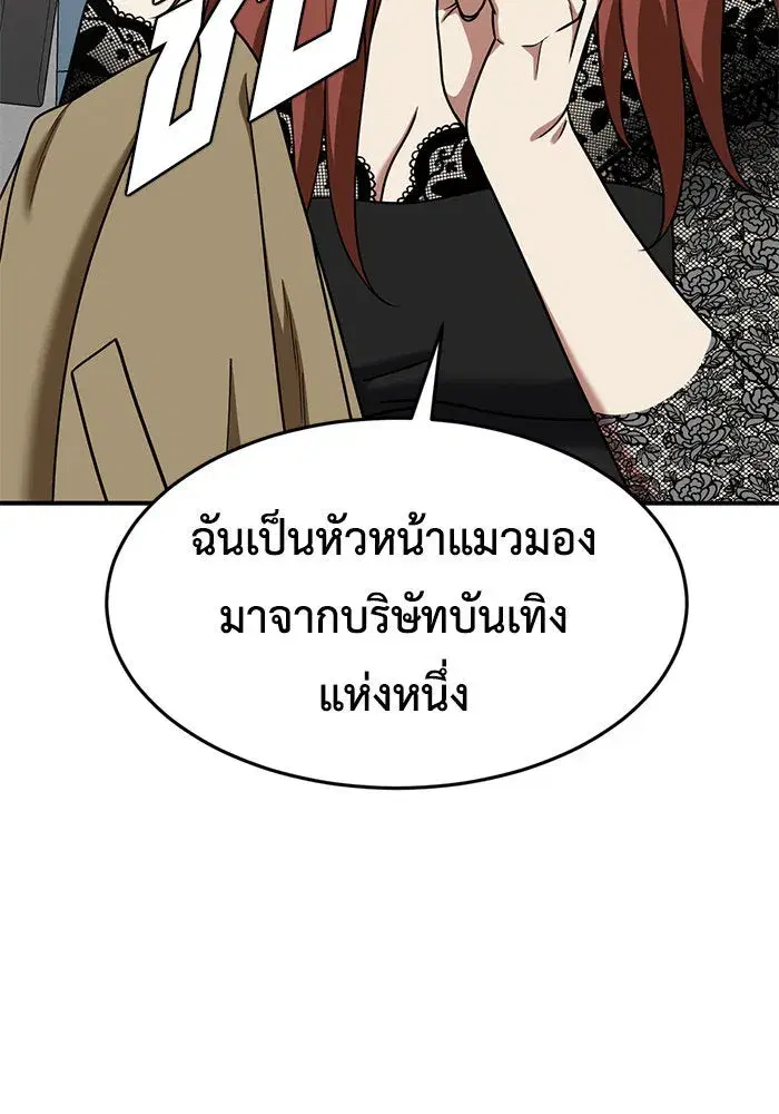 หน้า 37 จาก 162