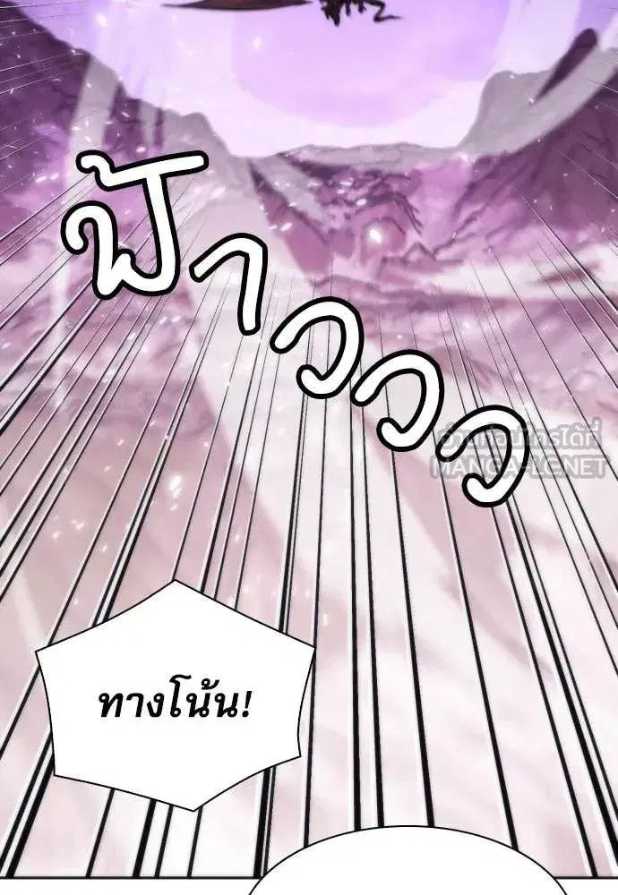 หน้า 71 จาก 141